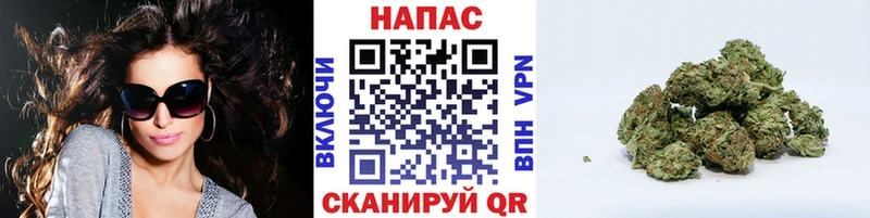Где продают наркотики Люберцы ГАШИШ  Марихуана  Alpha-PVP  Меф мяу мяу  COCAIN 