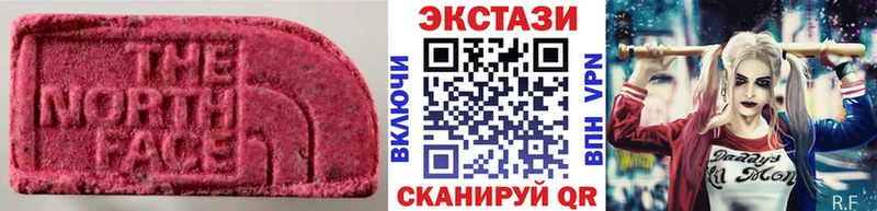 Ecstasy TESLA  Люберцы 