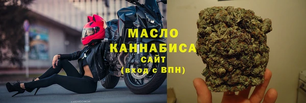 a pvp Богородицк