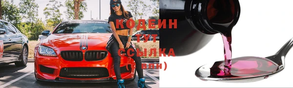 a pvp Богородицк