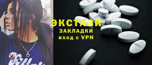 a pvp Богородицк