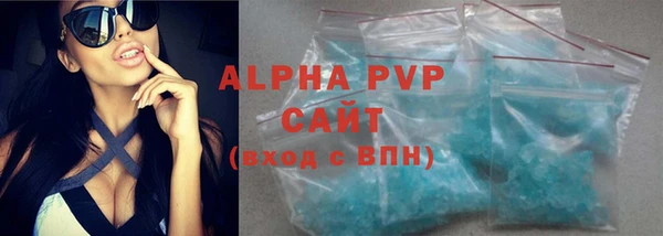 a pvp Богородицк