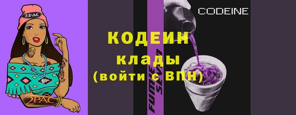a pvp Богородицк