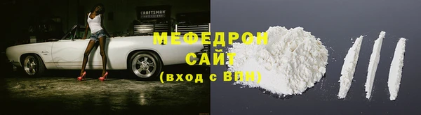 гашишное масло Ростов