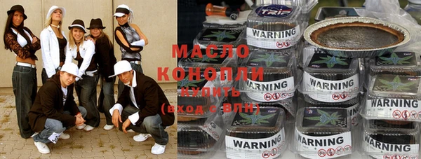 a pvp Богородицк