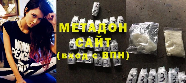 таблы Болохово