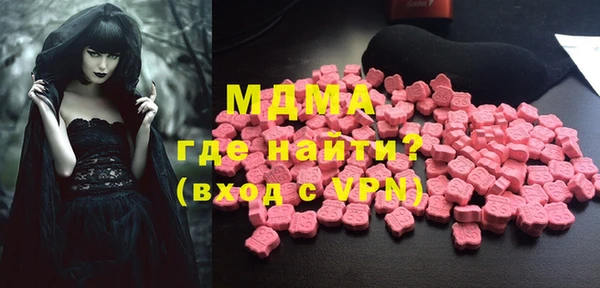 a pvp Богородицк