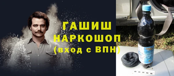 a pvp Богородицк