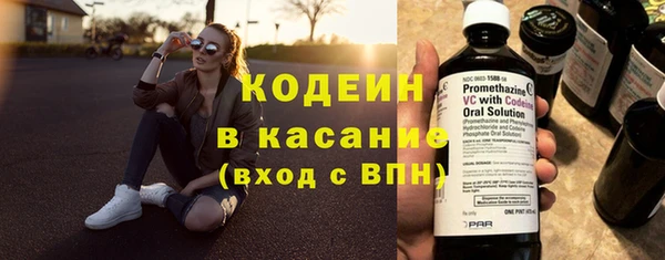 a pvp Богородицк