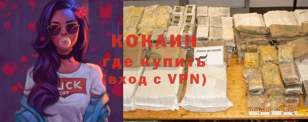 прущий лед Болхов