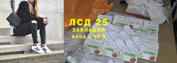 a pvp Богородицк
