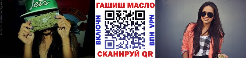 Дистиллят ТГК концентрат  omg как войти  Люберцы 
